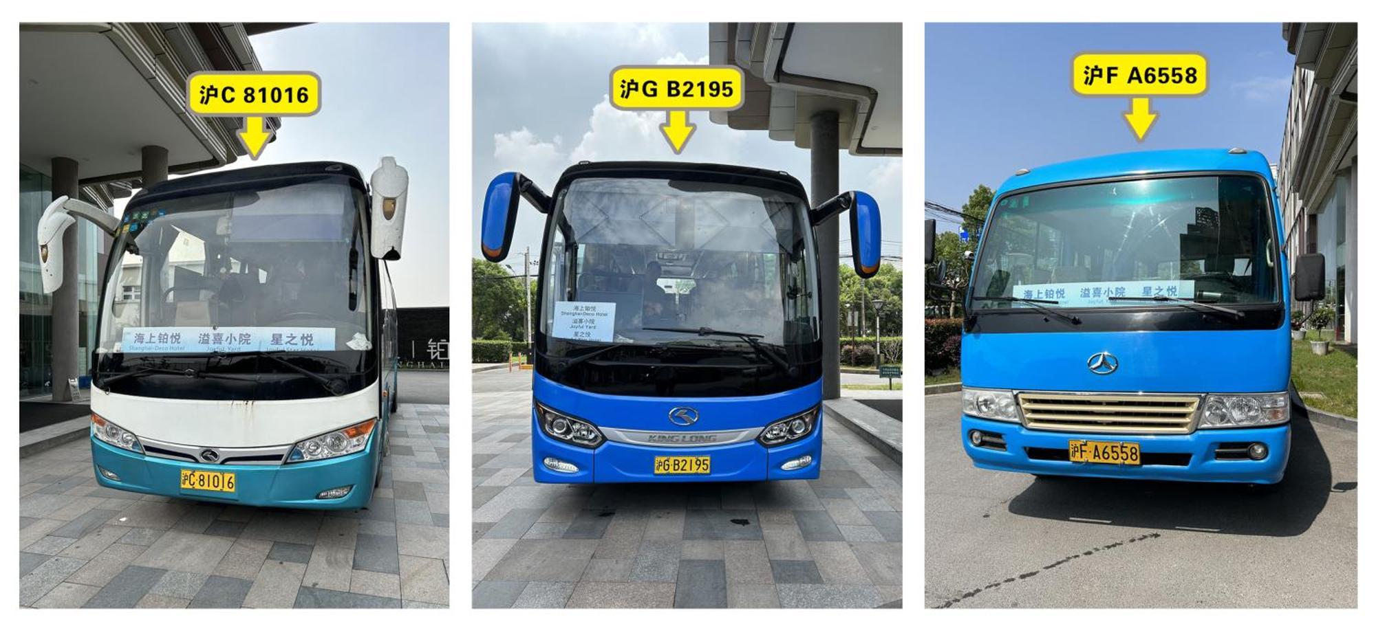 Shanghai-deco Hotel-free Shuttle Bus To Pudong Airport And Disneyland 酒店 4*
