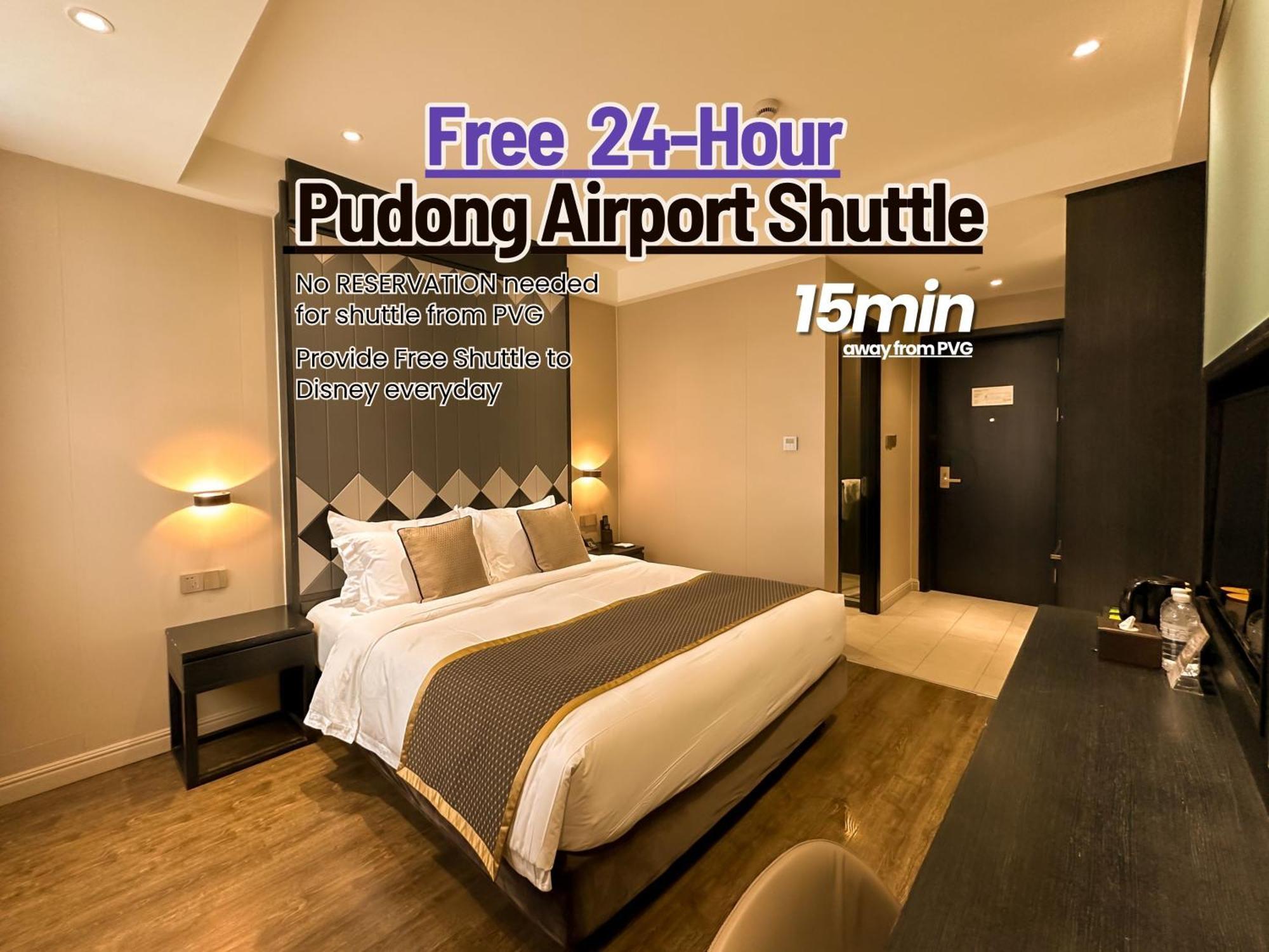 Shanghai-deco Hotel-free Shuttle Bus To Pudong Airport And Disneyland 酒店 上海