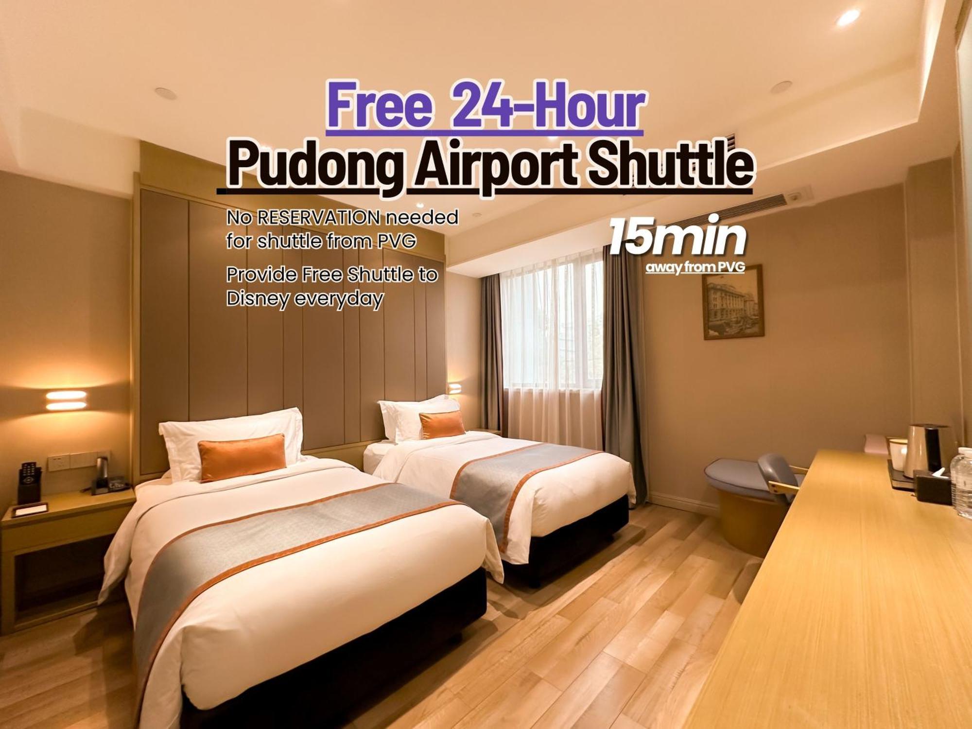 酒店 Shanghai-deco Hotel-free Shuttle Bus To Pudong Airport And Disneyland 上海