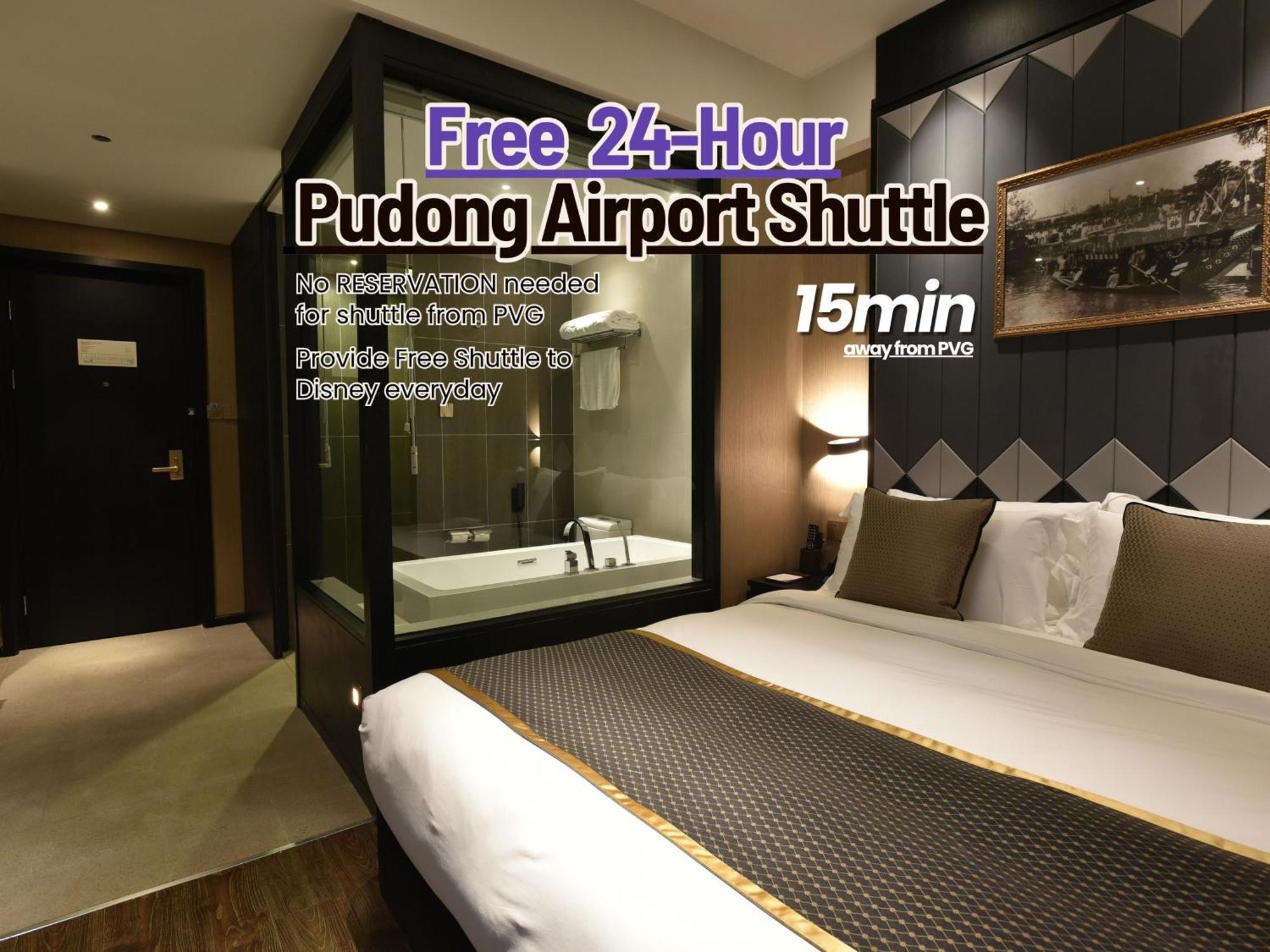 Shanghai-deco Hotel-free Shuttle Bus To Pudong Airport And Disneyland 4*